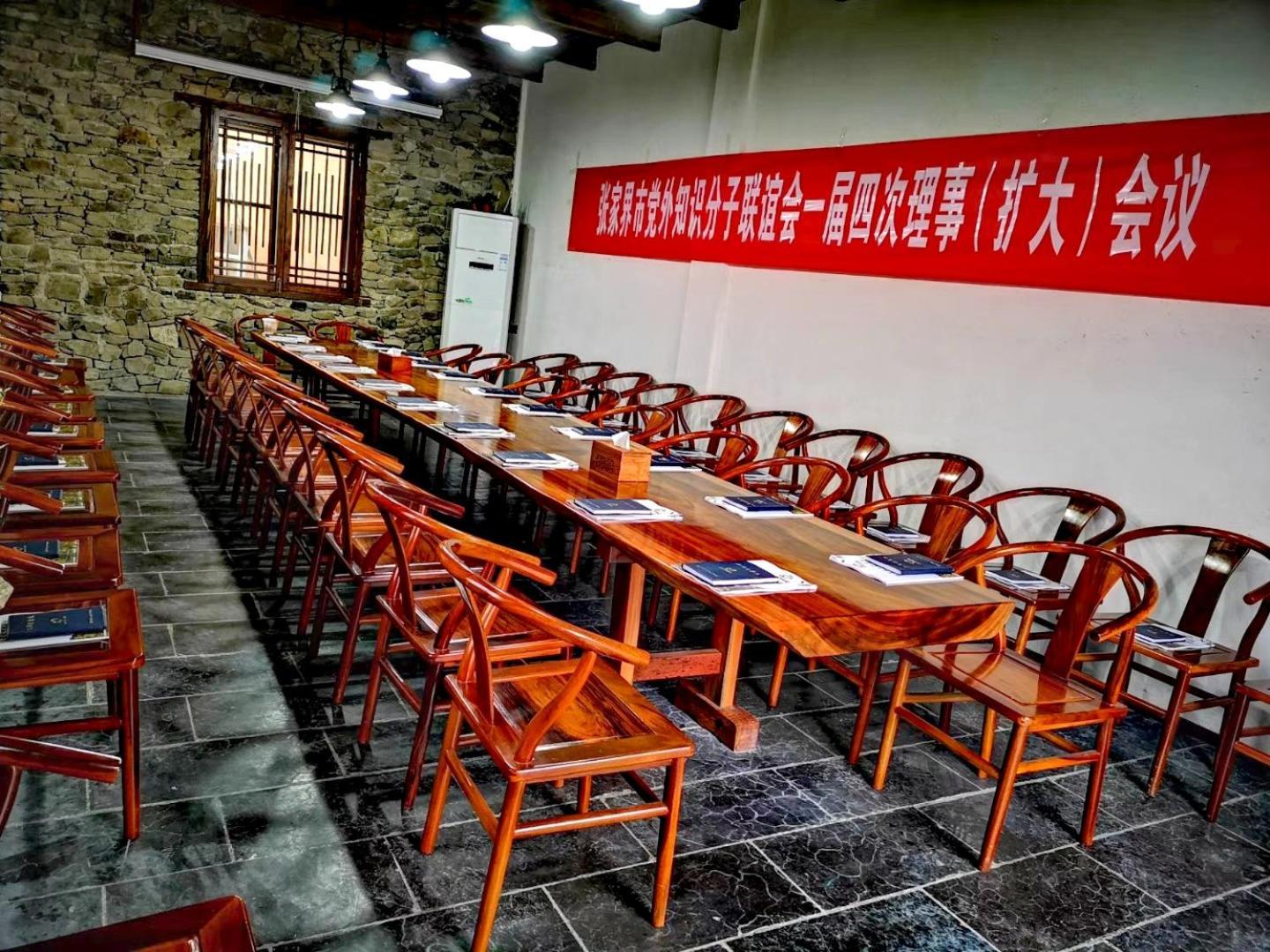 Dayong Antique Feature Resort 장가계 외부 사진