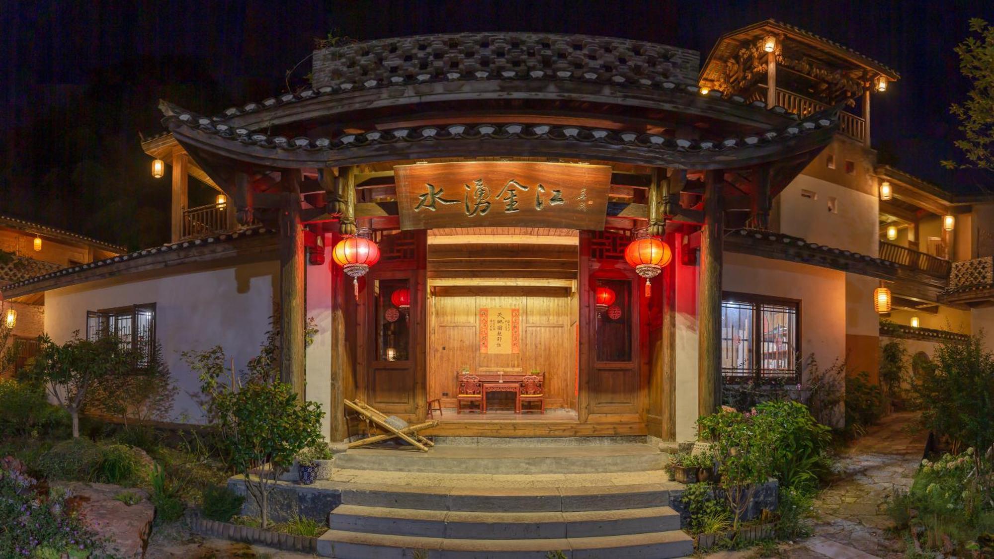 Dayong Antique Feature Resort 장가계 외부 사진